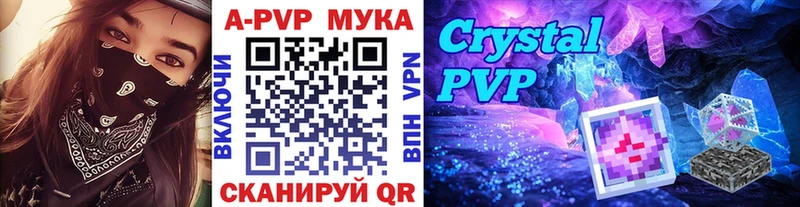 Как найти закладки Могоча Cocaine Конопля Меф мяу мяу Гашиш