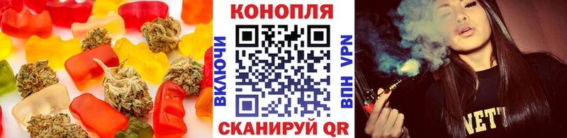 как найти закладки  Могоча  Canna-Cookies конопля 