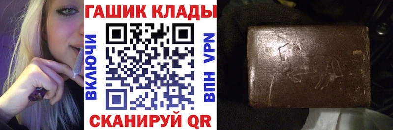 ГАШИШ AMNESIA HAZE  цена наркотик  ссылка на мегу зеркало  Могоча 