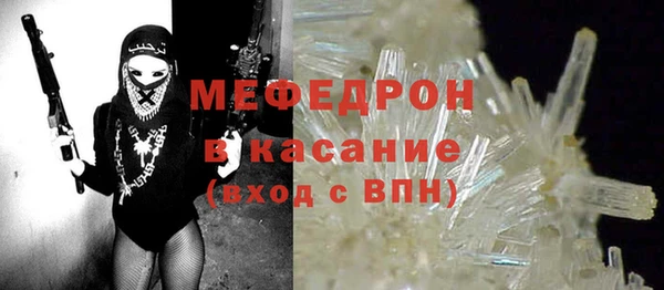 бошки Коряжма