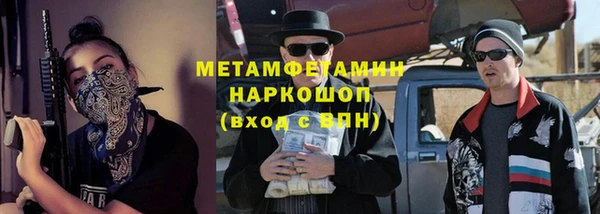 Альфа ПВП Киренск