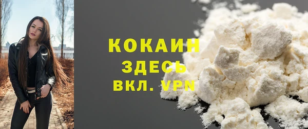 круглые Козловка