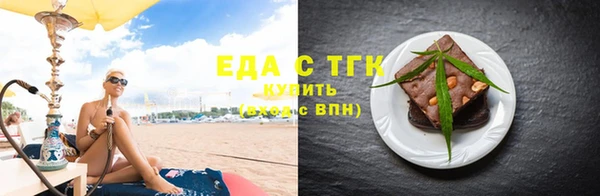 прущие грибы Корсаков