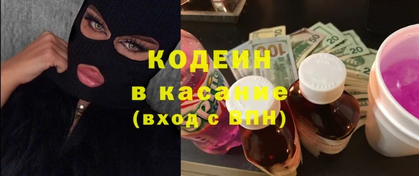экстази Козельск