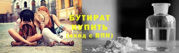 бошки Коряжма