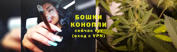 таблы Новочеркасск