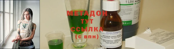 экстази Козельск