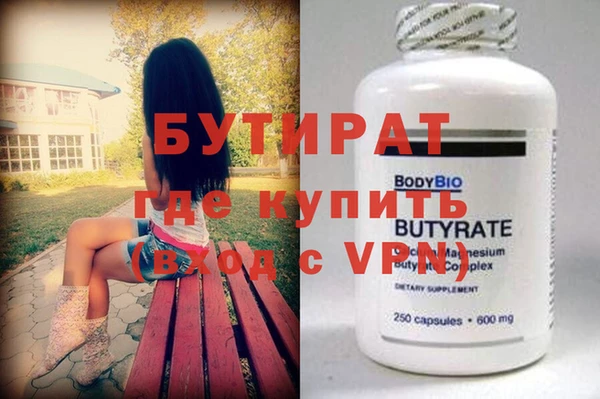 круглые Козловка