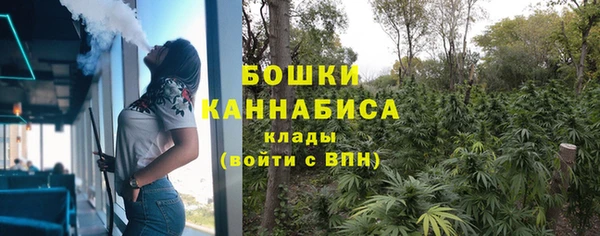 экстази Козельск