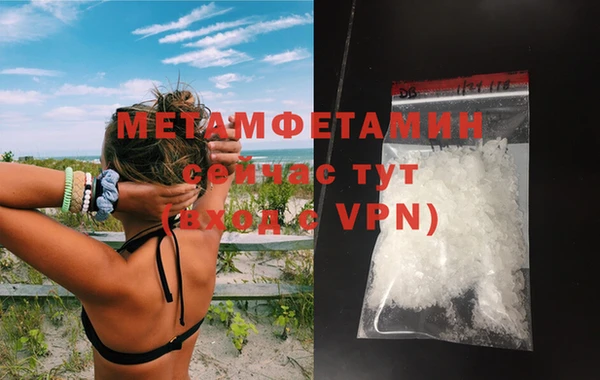 круглые Козловка