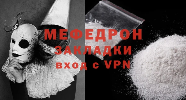 круглые Козловка