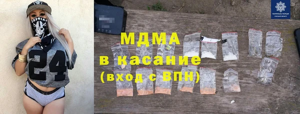 круглые Козловка