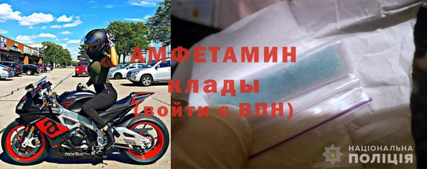 экстази Козельск