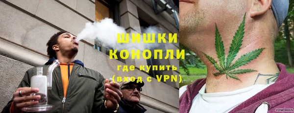 мефедрон Костерёво