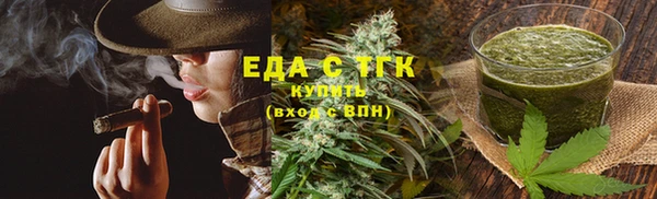 бошки Коряжма