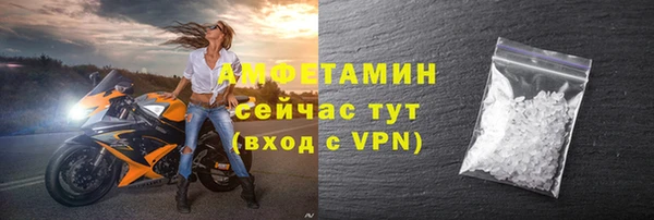 экстази Козельск