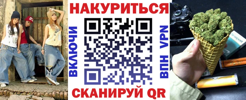 магазин    Могоча  Шишки марихуана VHQ 